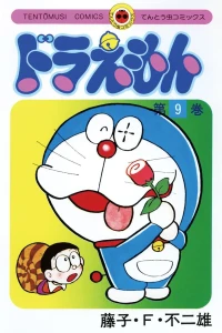 Vol. 9