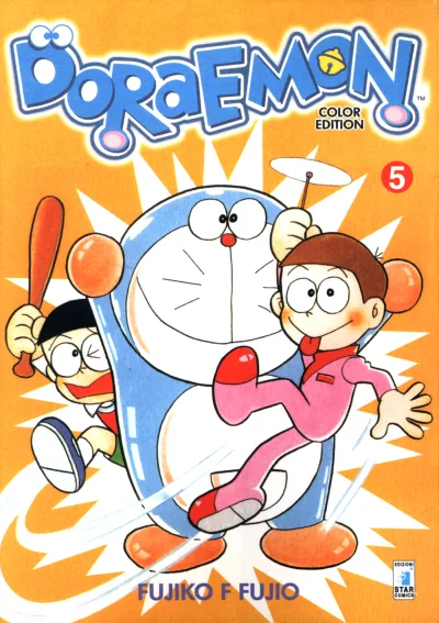 Cover of Issue #5