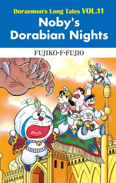 Cover of Noby's Dorabian Nights
