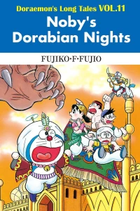 Noby's Dorabian Nights