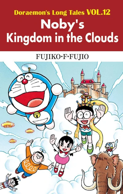 Cover of Noby's Kingdom in the Clouds