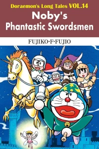 Noby's Phantastic Swordsmen