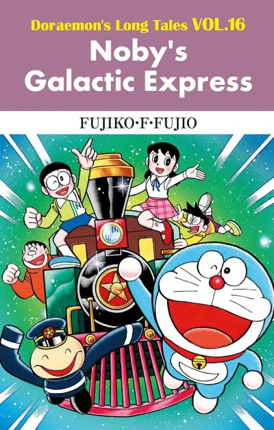 Cover of Noby's Galactic Express