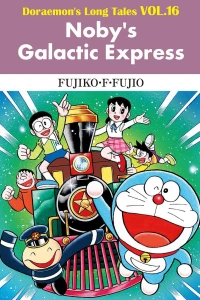 Noby's Galactic Express