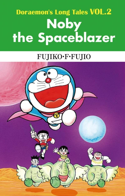 Cover of Noby the Starblazer