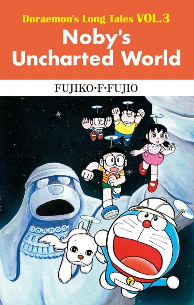 Cover of Noby's Uncharted World