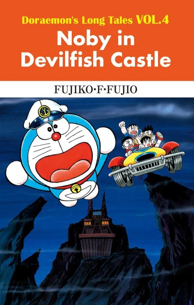 Cover of Noby in Devilfish Castle