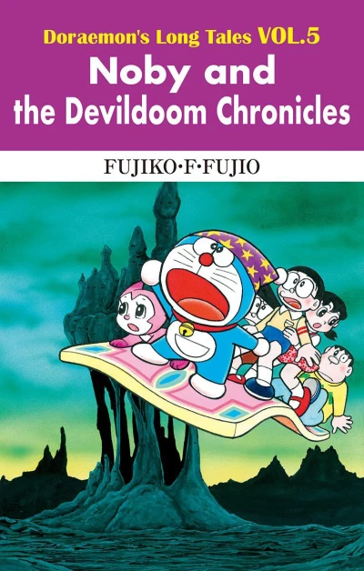 Cover of Noby and the Devildoom Chronicles