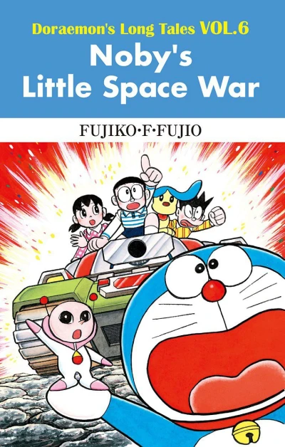 Cover of Noby's Little Space War
