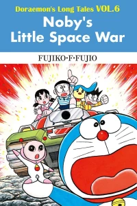 Noby's Little Space War