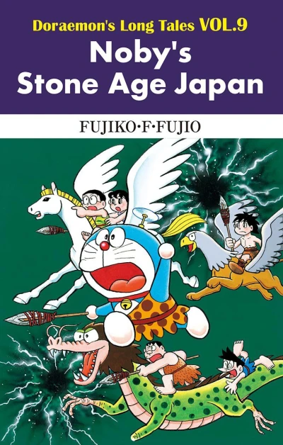 Cover of Noby's Stone Age Japan