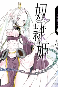 Vol. 4