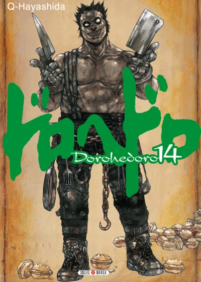 Cover of Tome 14