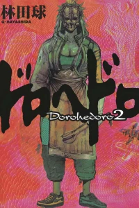 Vol. 2