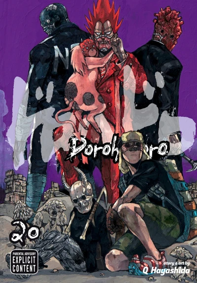 Cover of Vol. 20