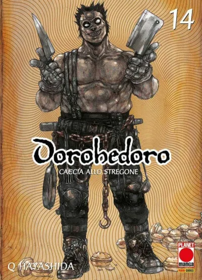 Cover of Dorohedoro 14