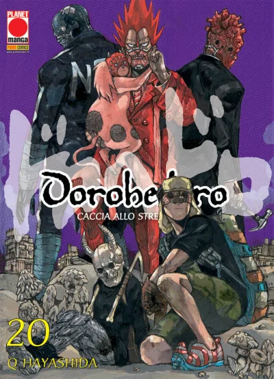 Cover of Dorohedoro 20