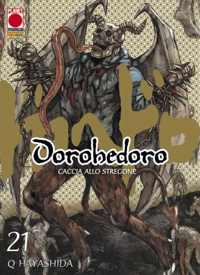 Cover of Dorohedoro 21
