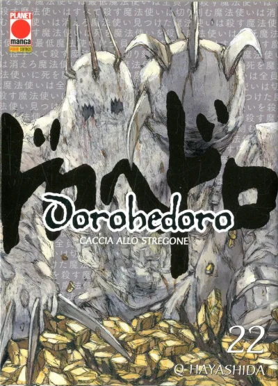 Cover of Dorohedoro 22
