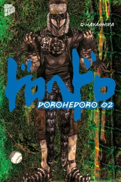 Issue #2