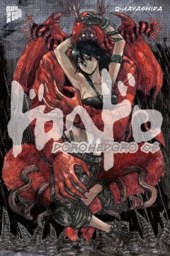 Issue #6