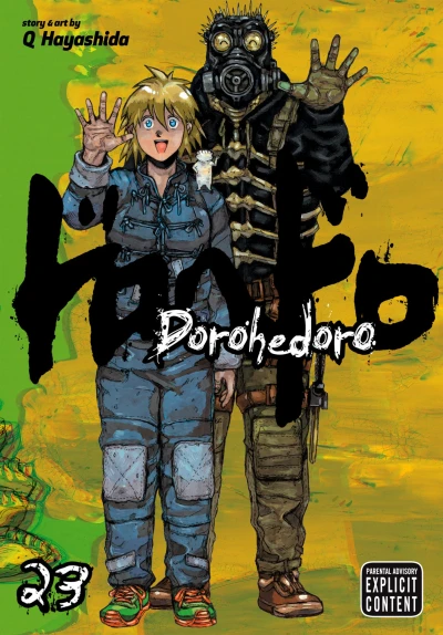 Cover of Vol. 23