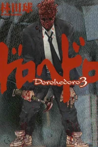 Vol. 3