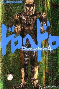 Tome 4