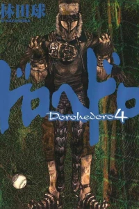 Vol. 4