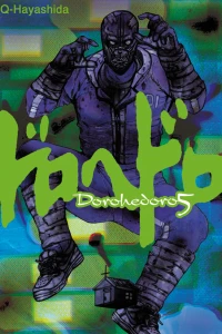 Tome 5