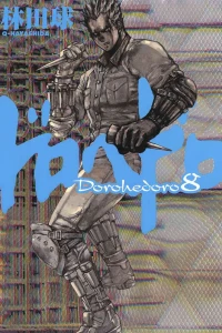 Vol. 8