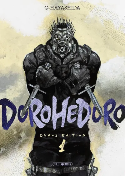 Cover of Volume #1
