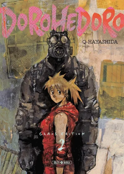Cover of Volume #2