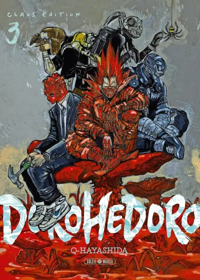 Cover of Volume #3