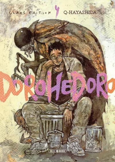 Cover of Volume #4