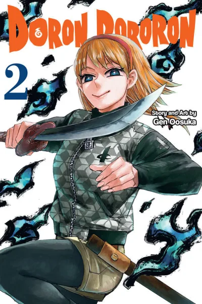Cover of Vol. 2
