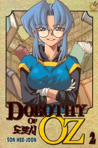 Issue #2