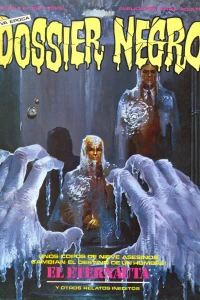 Issue #152