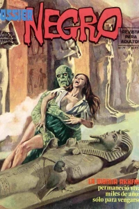 Issue #74