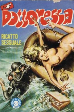 RICATTO SESSUALE