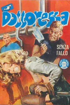 SENZA FALLO