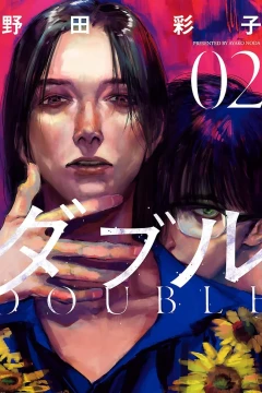 Vol. 2