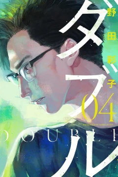 Vol. 4