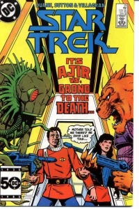 Double Blind Part II