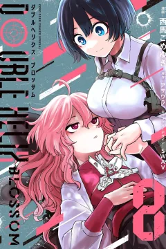 Vol. 8