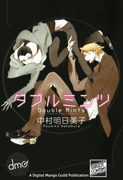 Cover of Vol. 1