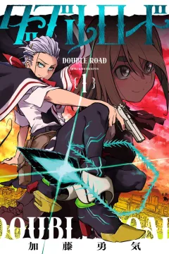Vol. 1