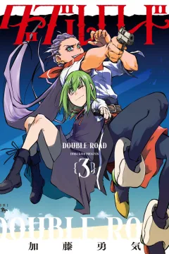 Vol. 3
