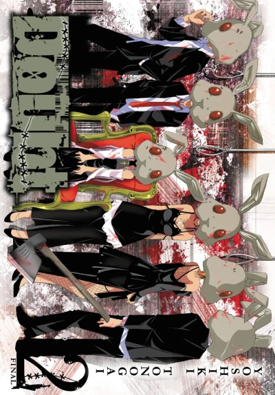 Cover of Vol. 3 & 4