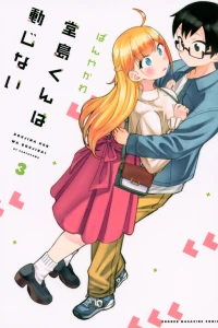Volume 3